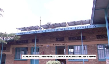 Kamonyi: Ijwi ry’umurwayi: igisubizo kubivuriza ku kigo nderabuzima Remera-Rukoma.