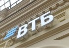 VTB;banki ya kabiri ikomeye mu Burusiya yahombye miliyali 7 z’amayero.