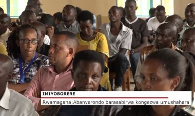 Rwamagana: Abakuru b’imidugudu barasaba ko abanyerondo b’umwuga bongererwa umushahara.