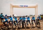 Bugesera: Israel Premier-Tech ikinamo Chris Froome igiye gusura Field of Dreams 